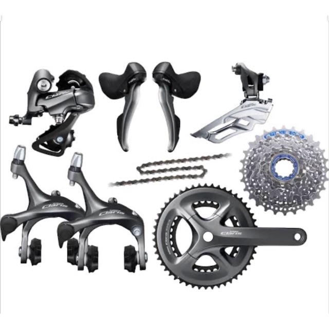 SHIMANO Claris R2000 Series Groupset | Shopee Philippines