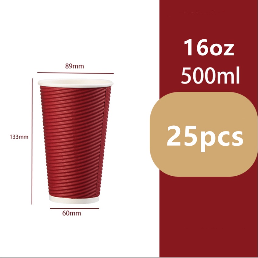 Coffee Cup Kraft Paper Cup Red Rippled Coffee Cup Black Coffee Cup Optional Lids 8oz12oz16oz 5135