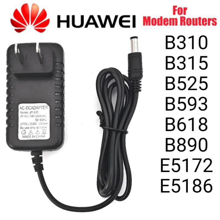 Huawei 12V Power Adapter for Modem Routers 12V for B310 B315 B525 B593 B618 B890 E5172 E5186