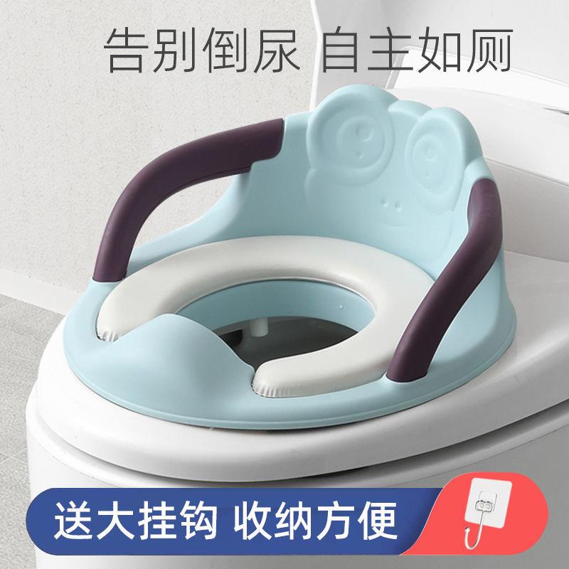 Child toilet training children s toilet toilet separate stairtype boy