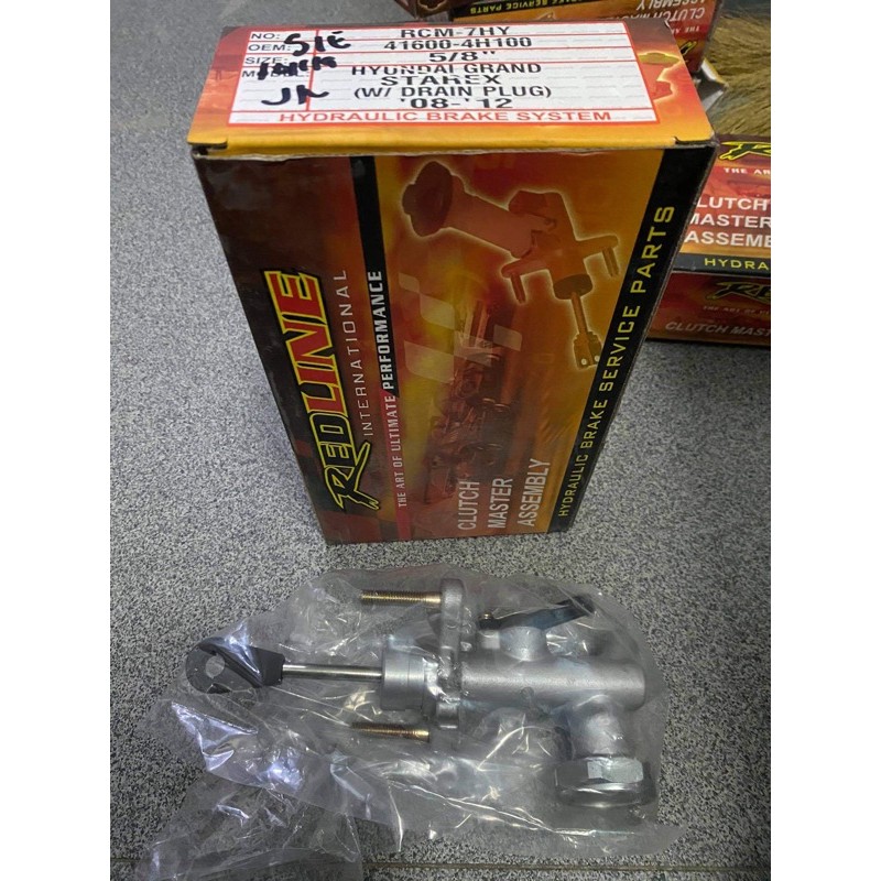 Clutch Master Assembly Hyundai Grand Starex (2002012) Shopee Philippines