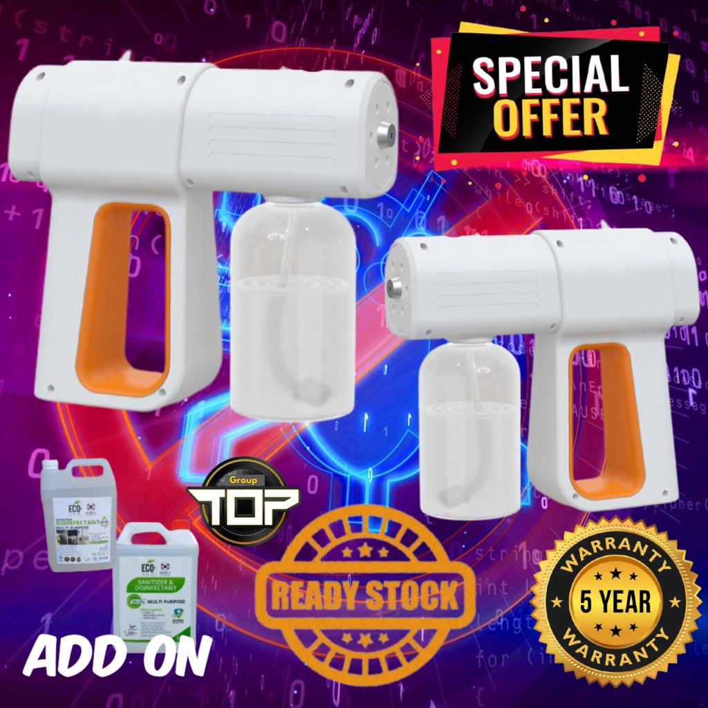 Spray Gun Wireless Rechargeable Disinfection Sprayer Nano Blue Ray