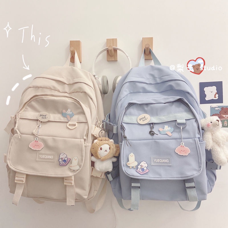 Japanese Style Backpack Large Capacity Junior High School Students ...