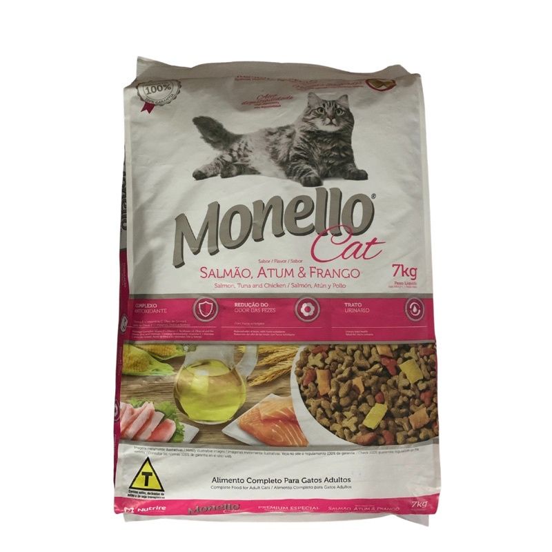 Monello Adult Cat Dry Food 7kg Shopee Philippines