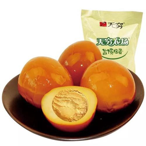 Chinese Marinated Egg Adobo Egg Shopee Philippines