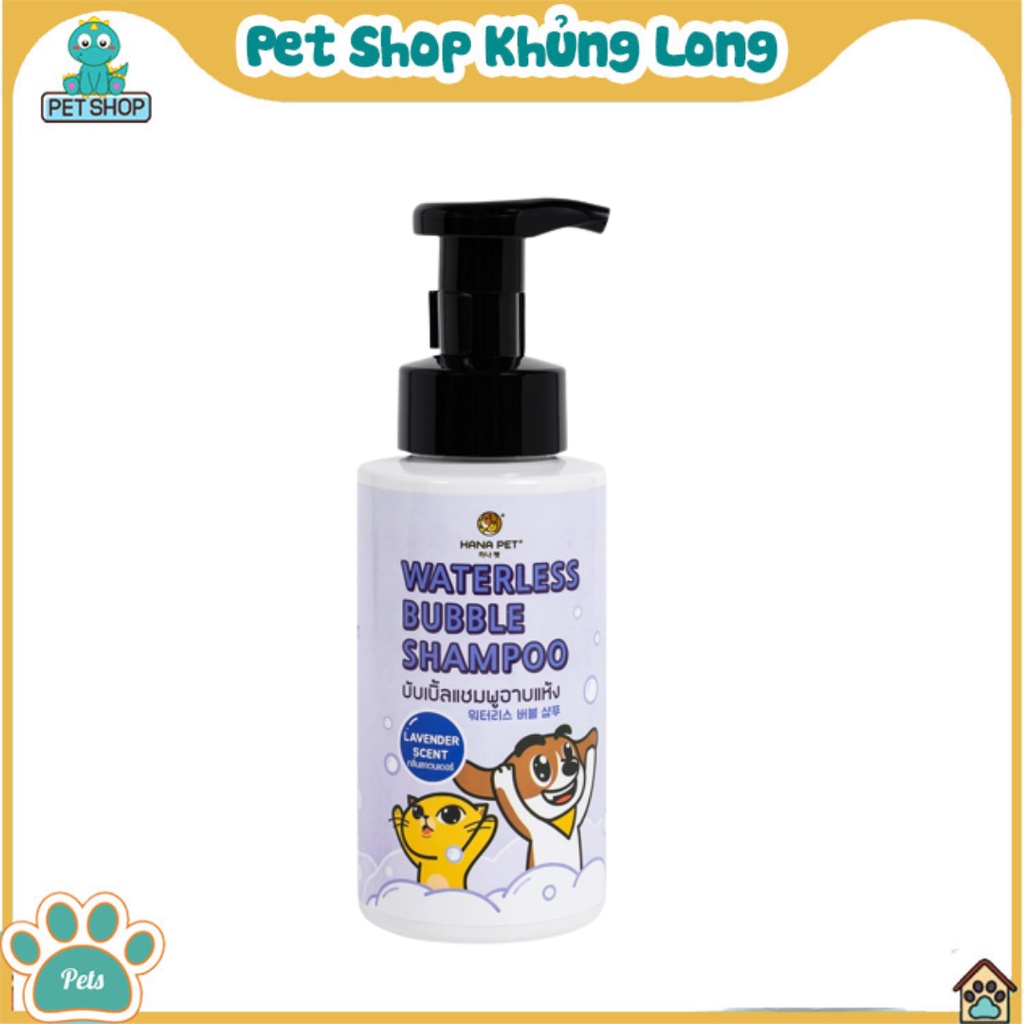 Hana Pet Dry Bath Foam For Pet Waterless Bubble Shampoo 130ml Shopee