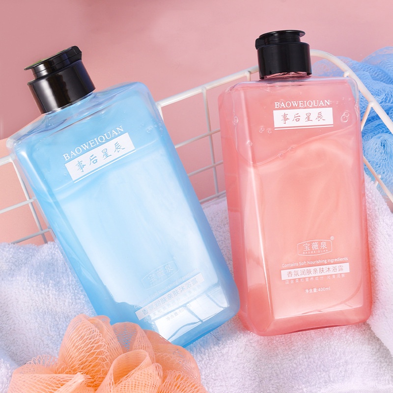 NO.1 Organic Korean Niacinamide Whitening shower Gel TikTok Trending