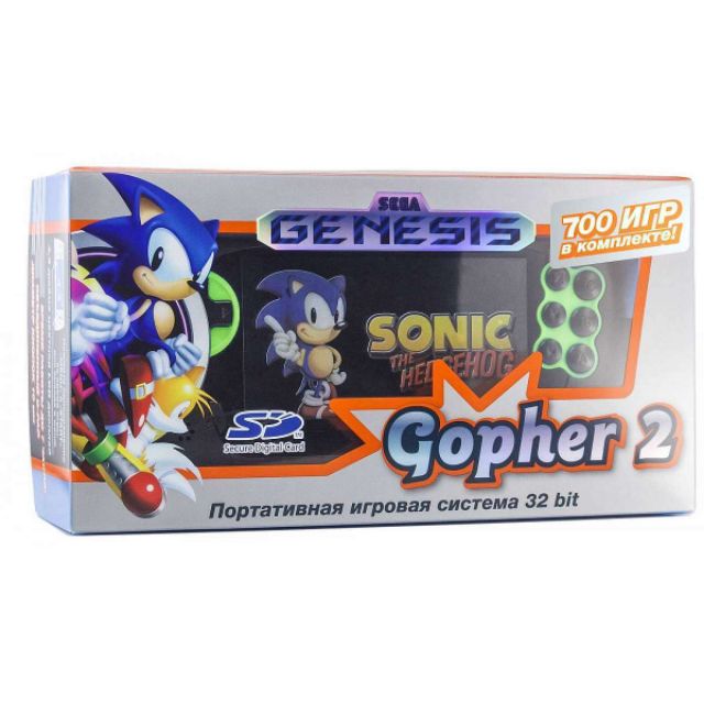 Sega Genesis Gopher 2 Handheld game Console | Shopee Philippines