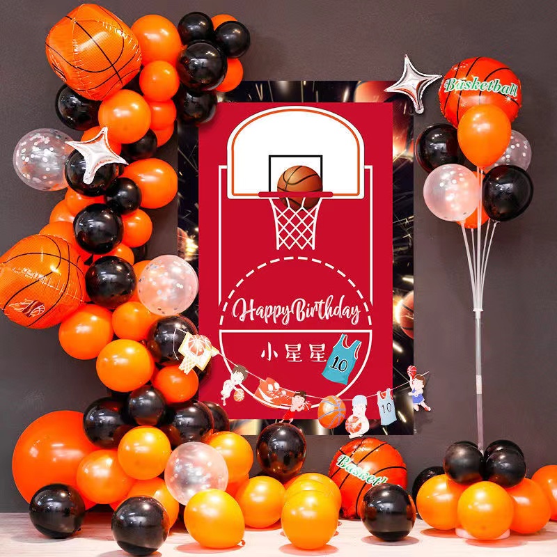 109pcs/set Basketball Balloon Garland Set Boys Birthday Party Baby Shower Basketball Theme Party