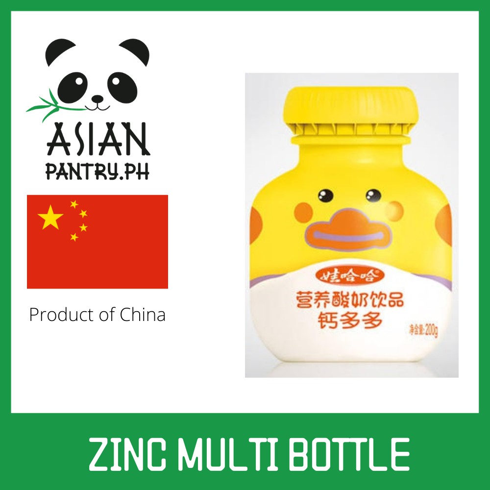 Wahaha Nutritional Yoghurt Drink 200ml Shopee Philippines