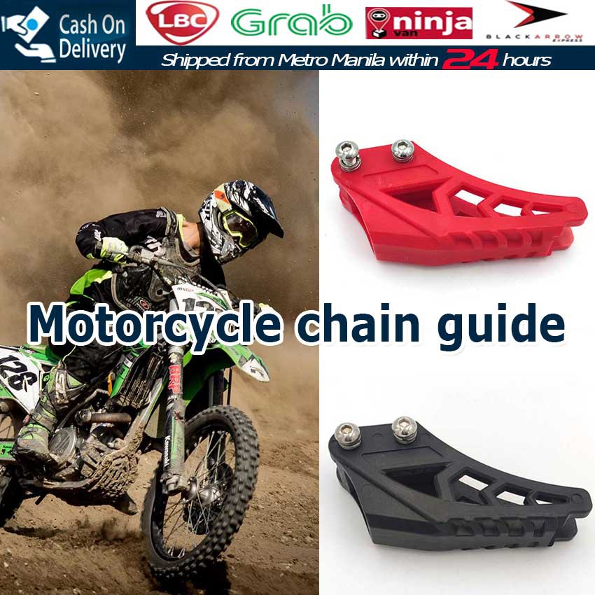 Motorcycle Chain Guide Guard Sprocket Guard Protector Motorcycle Chain ...