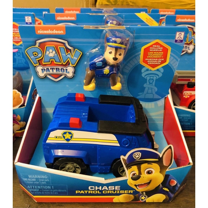 Paw Patrol, Chase's Patrol Cruiser Vehicle with Collectible Figure, for  Kids Aged 3 and Up