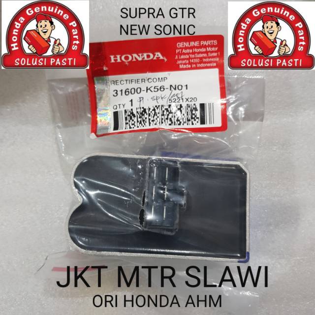 K N Kiprok New Sonic Regulator F Supra Gtr Sonic Gtr