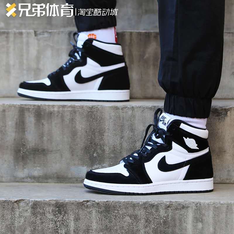 NK JORDAN High Cut Basketball Shoes For Men and Women Sneakers Shopee Philippines