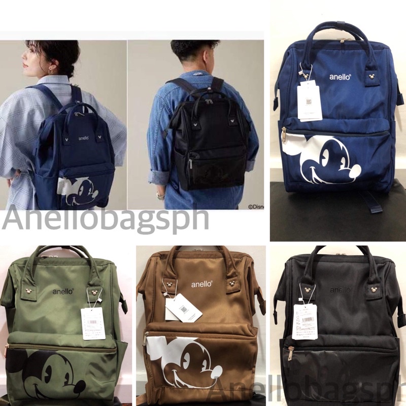 Anello backpack cheap shopee