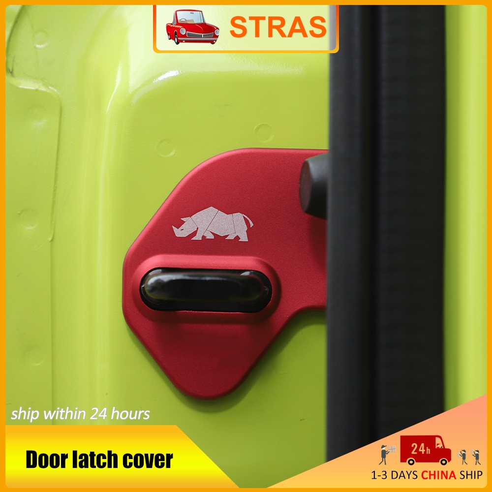 [Ready Stock] Car Door Lock Switches Protector Decoration Cover ...