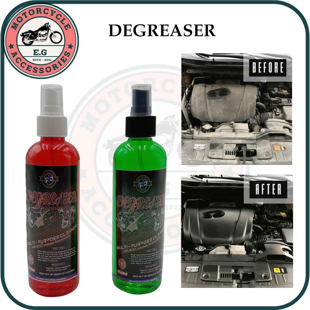 E.G RANDOM COLOR MULTIPURPOSE ENGINE CLEANER DEGREASER WITH RUST
