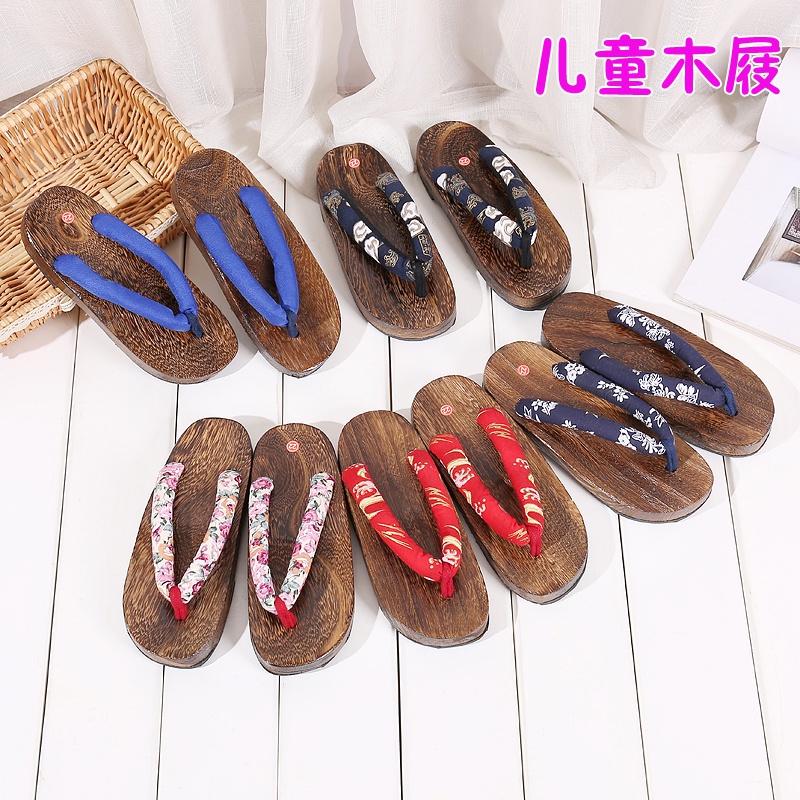Ready Stock Japanese Style Children s Clogs cosplay Wooden Slippers Girls Flip Flops Kimono Boys Shoes Shopee Philippines