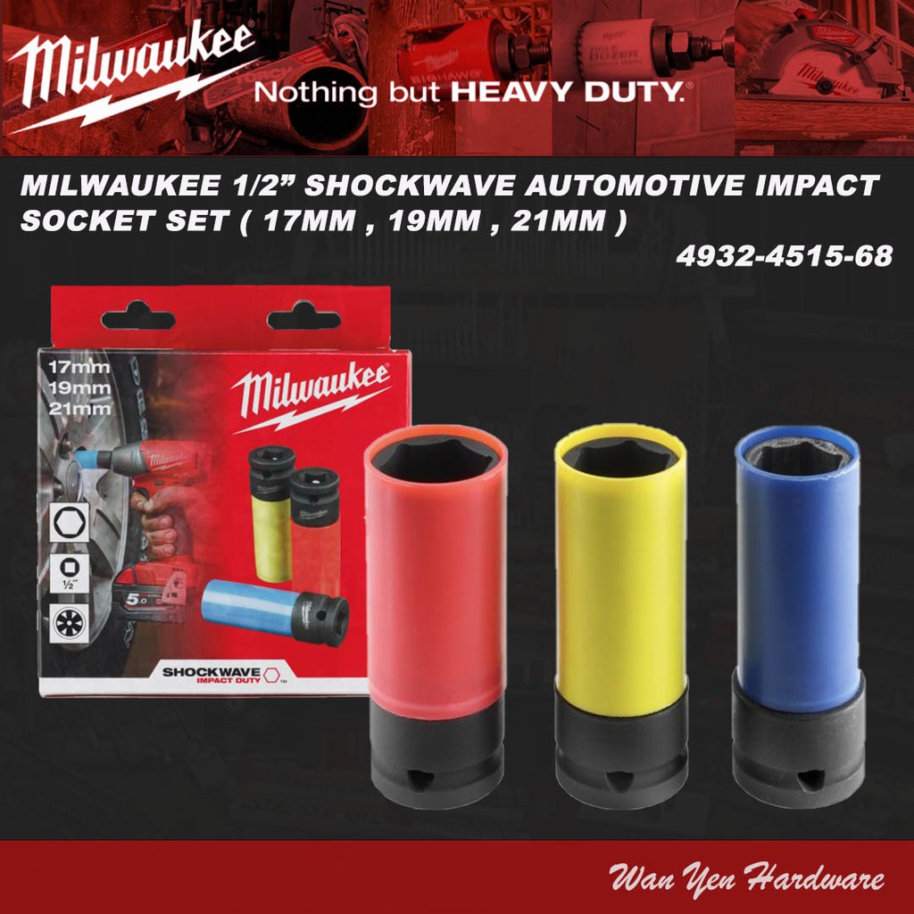 MILWAUKEE 3PCS SHOCKWAVE AUTOMOTIVE IMPACT SOCKET SET ( 17mm , 19mm