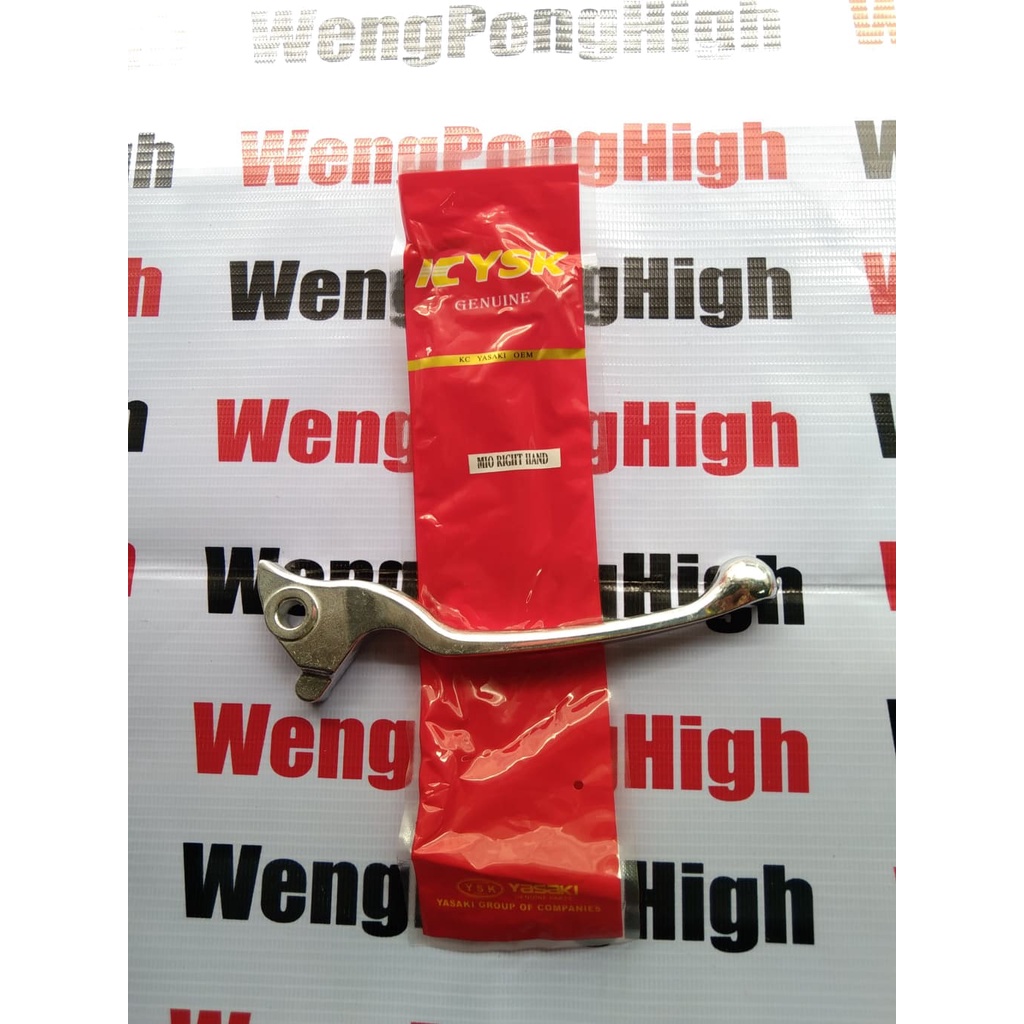 STOCK BRAKE LEVER MIO SPORTY/AMORE RH YSK BRAND Shopee Philippines