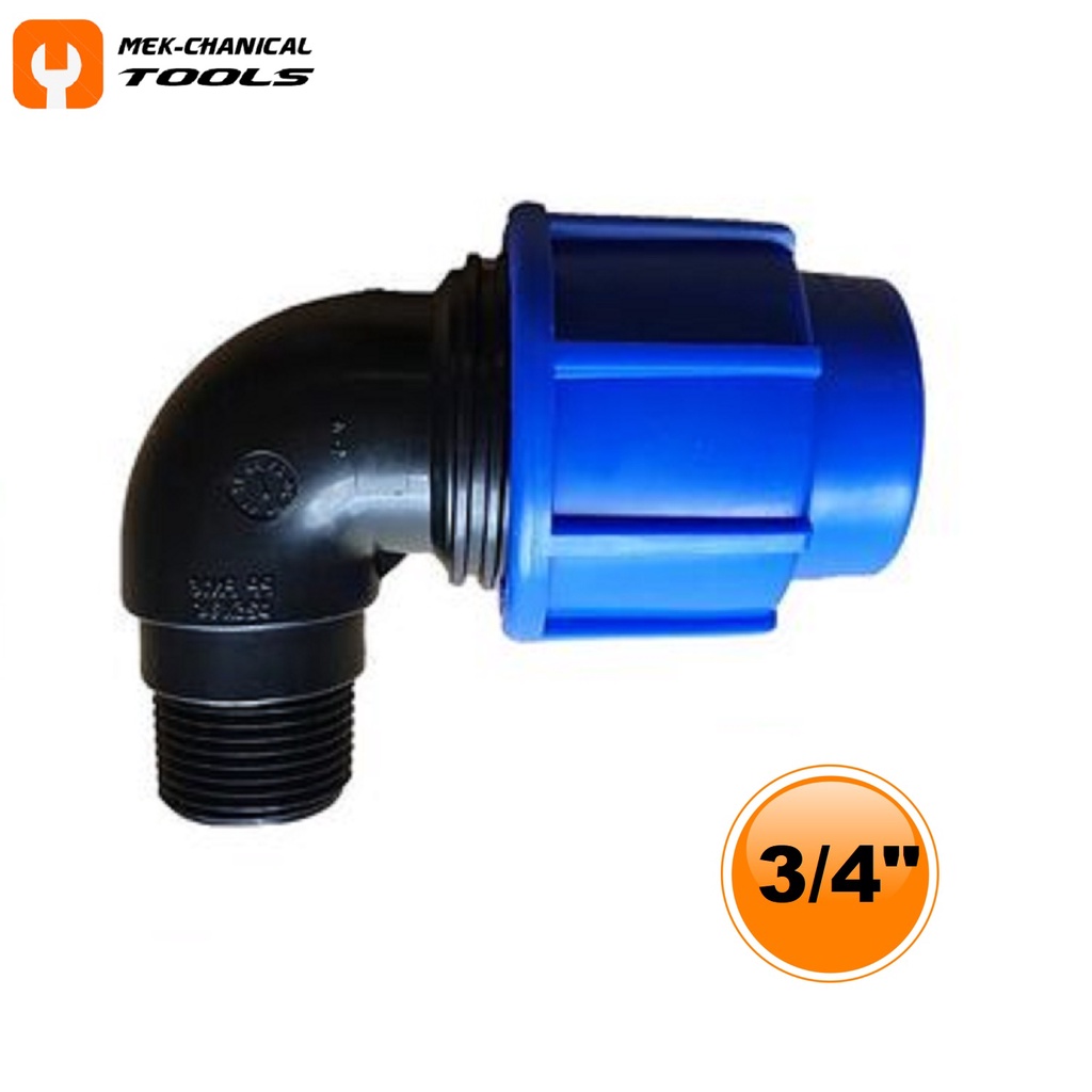 MDPE Fittings Range of Male Elbow 3/4"