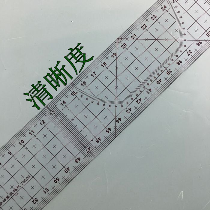 Ruler Pattern Making Ruler Printing Garment Ruler Comma Curve Ruler