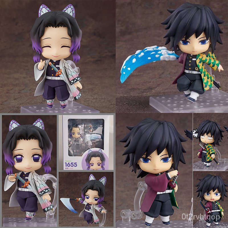 Demon Slayer nendoroid Tomioka Giyuu Kimetsu No Yaiba 1655 Rengoku ...