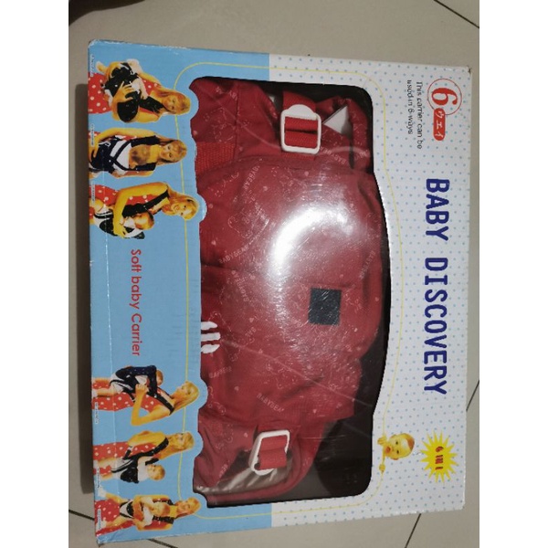Baby Discovery 6 in 1 Carrier Shopee Philippines