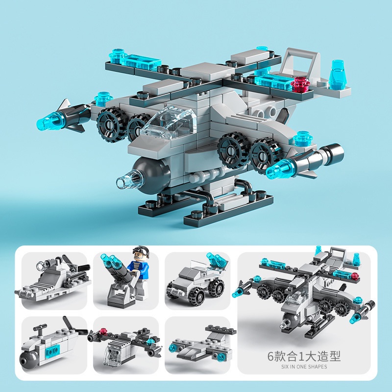 Small Particle Building Blocks Engineering Vehicle Police Car Fire ...