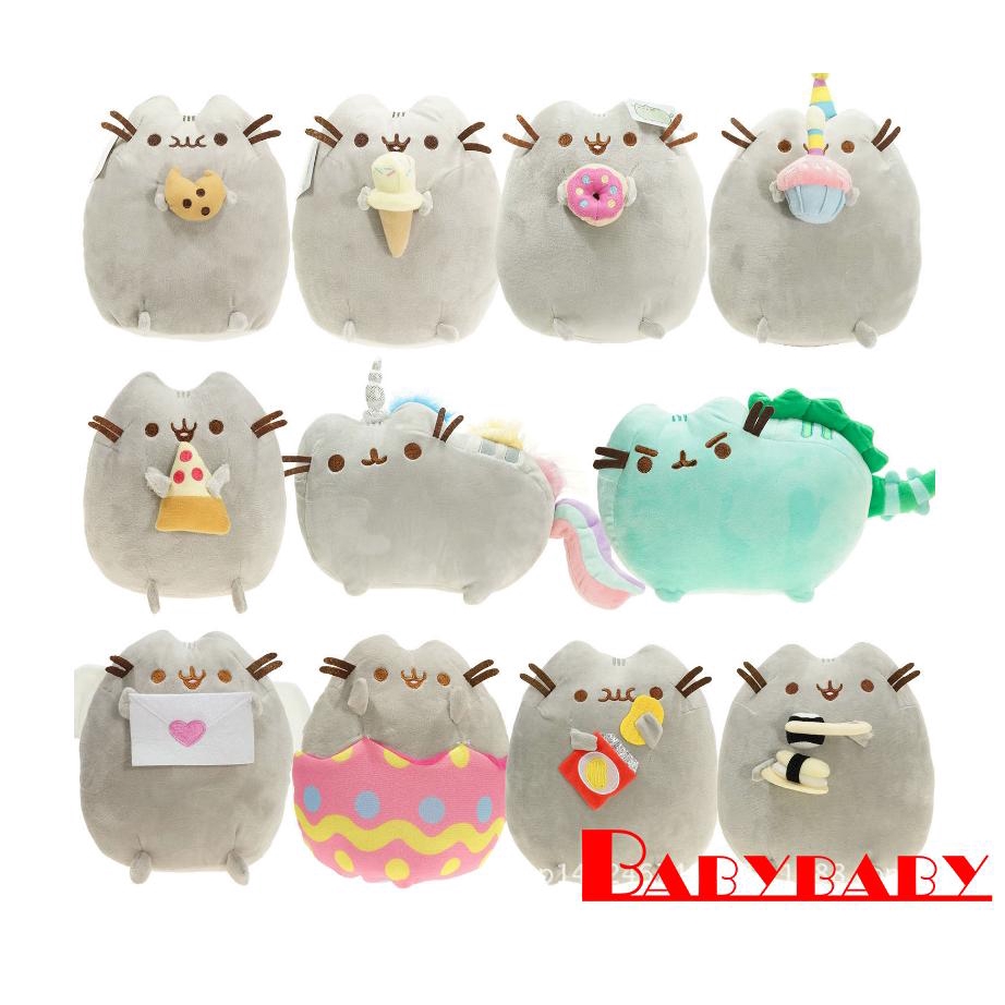 YJ★7in Pusheen The Cat Pusheen With Cookie Plush Soft Toy Stuffed ...