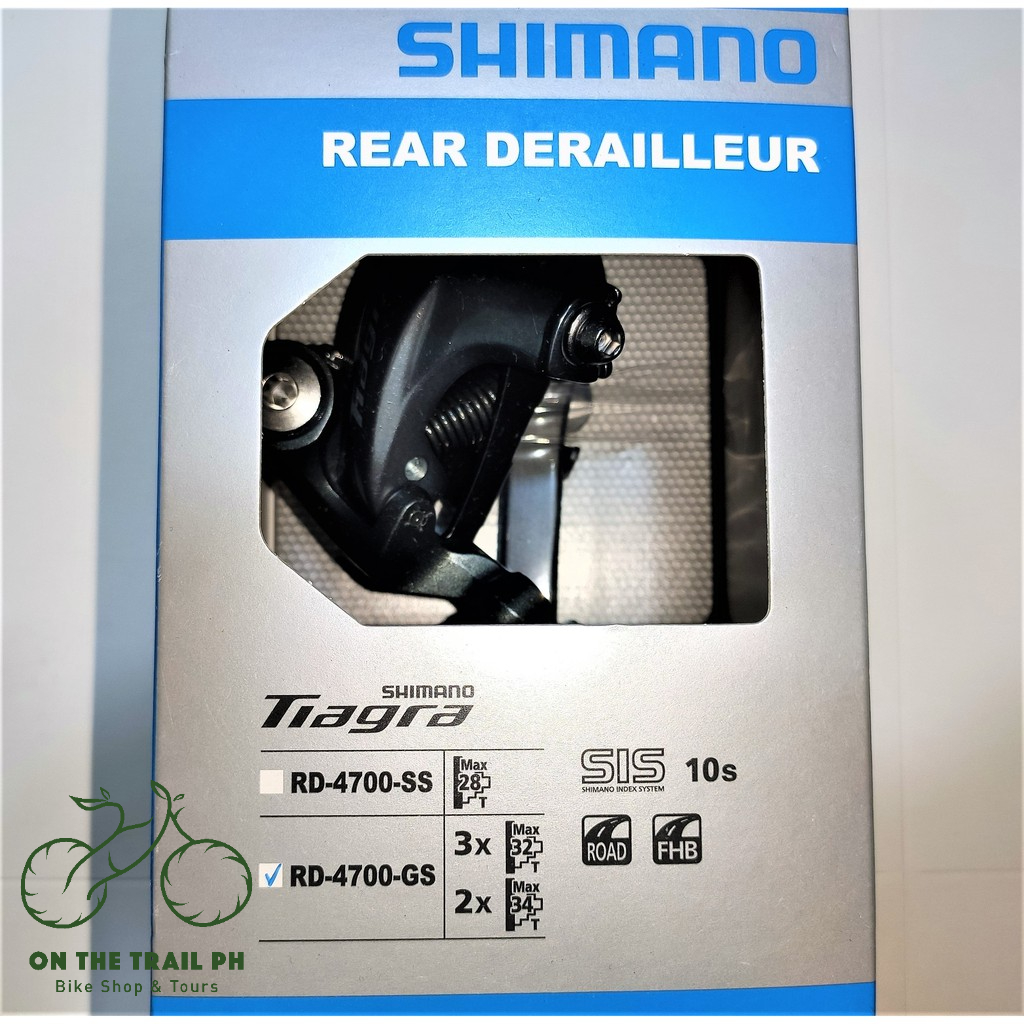 SHIMANO Tiagra RD / Rear Derailleur - 4700 - 10 Speed - Short Cage