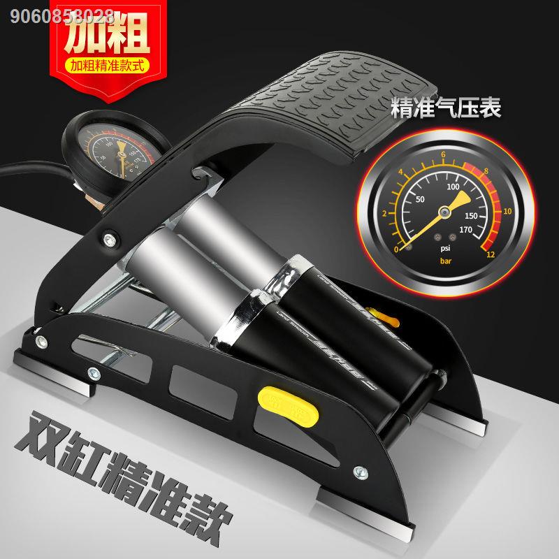 Pedal high pressure pump bicycle foot pedal car electric car motorcycle
