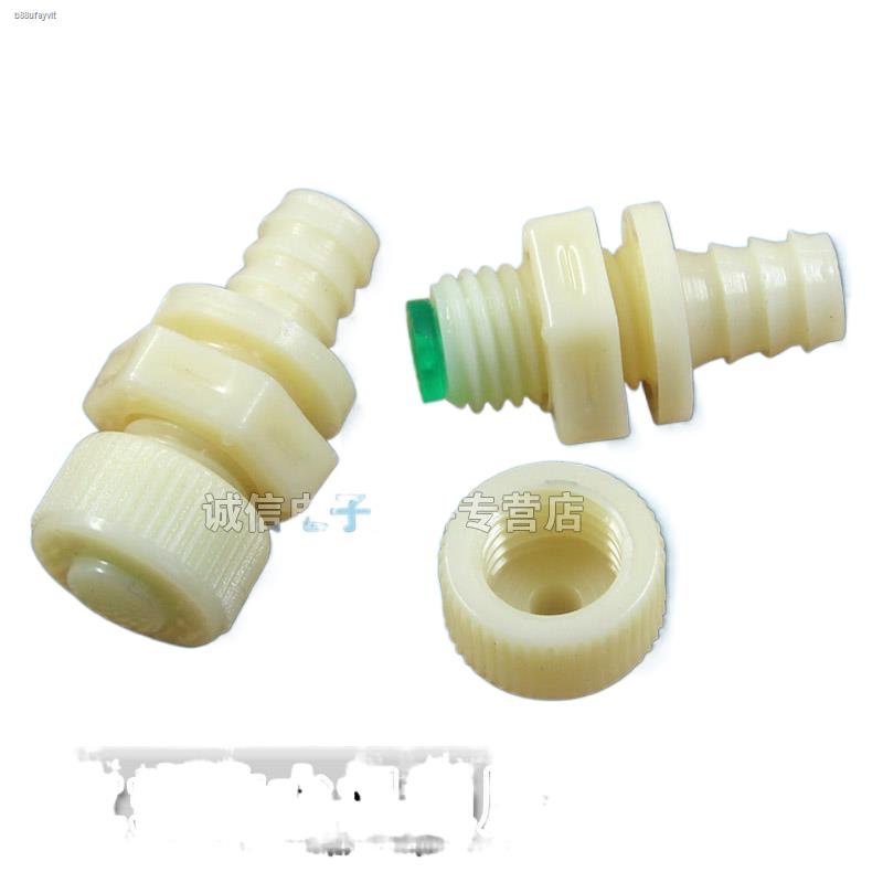 (New) water dispenser water block water dispenser drain valve drain