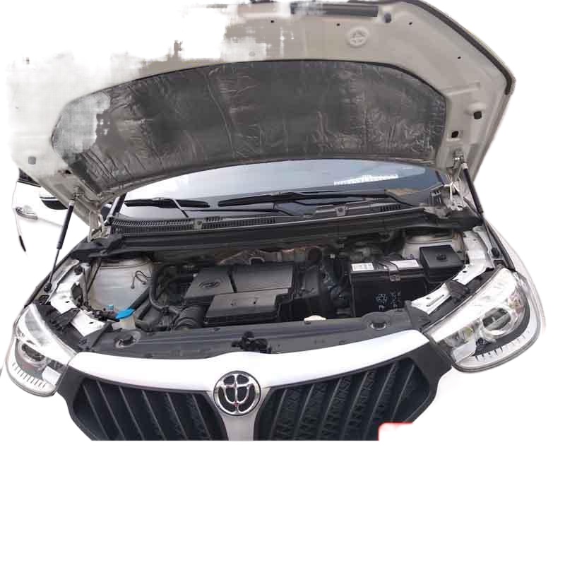 Zhonghua H330 refitted hydraulic rod H3 H530 V3 V5 v7 Junjie