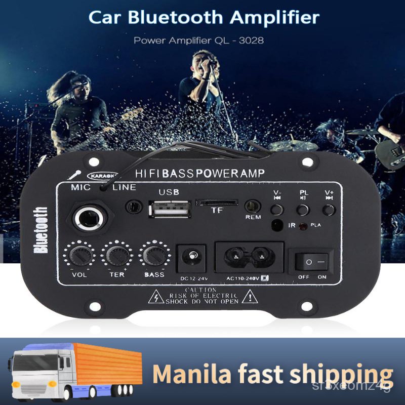 Bluetooth Car Amplifier Board 5inch HIFI Bluetooth Home Car Audio