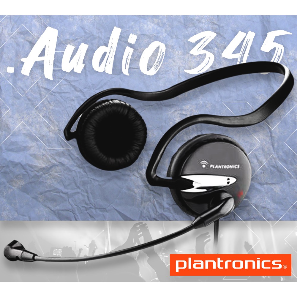 Plantronics discount audio 345