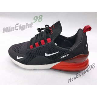 nike air7o