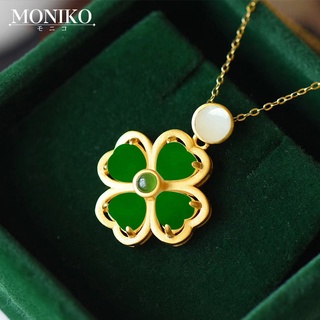 925 Silver Lucky Four-Leaf Clover Gold-Plated Necklace - Find U Rings®  Philippines