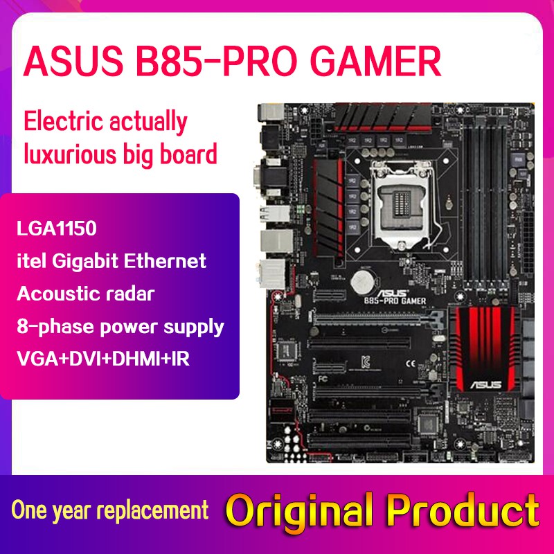 Gigabyte Z97HD3 B85 Magic sound motherboard Z87 E3 1230 V3