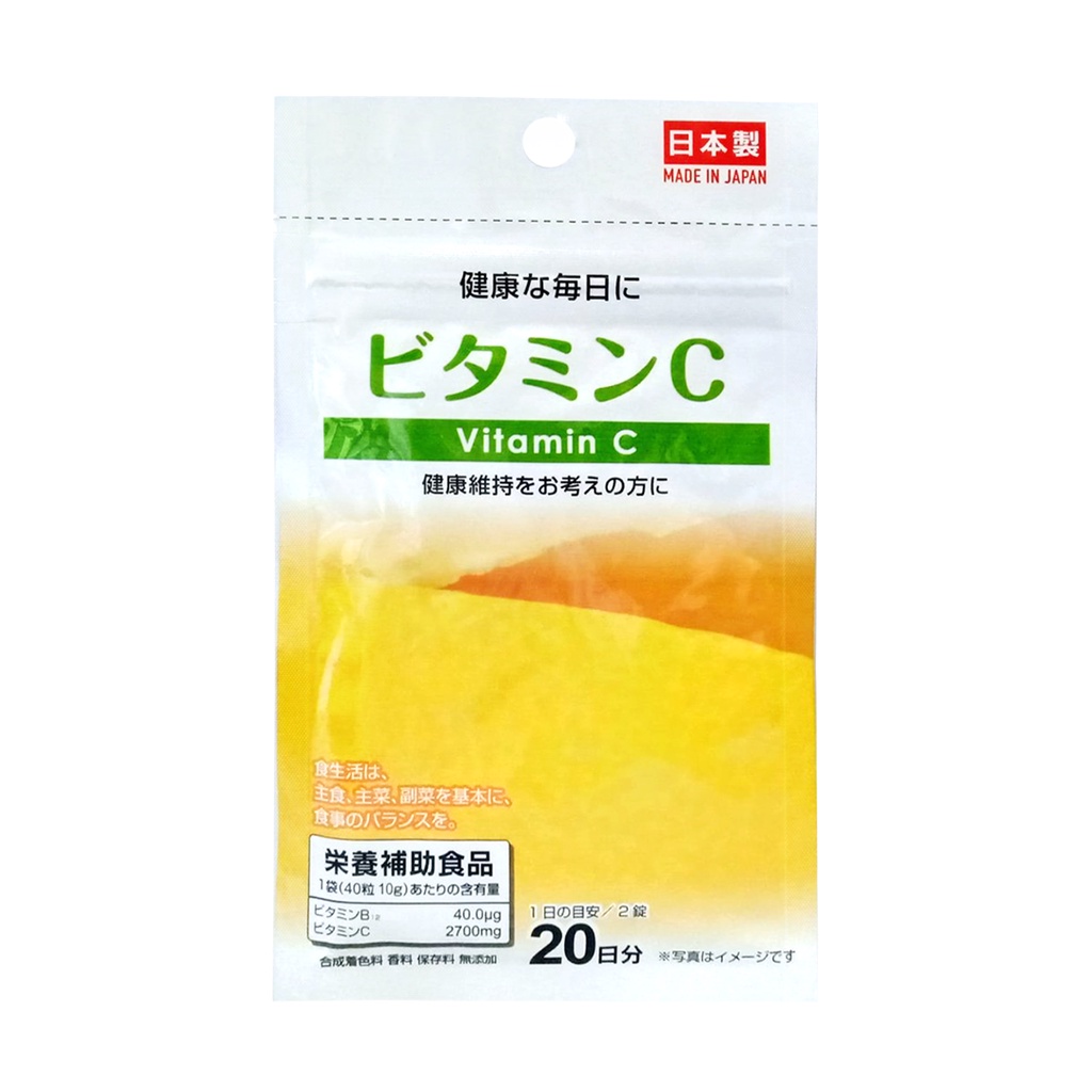 DAISO Vitamin C Tablets (20 Day Supply) Shopee Philippines