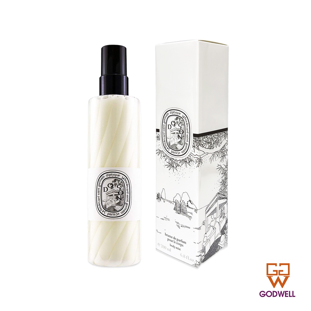 DIPTYQUE Do Son Body Mist 200ml Ship From Godwell Hong Kong