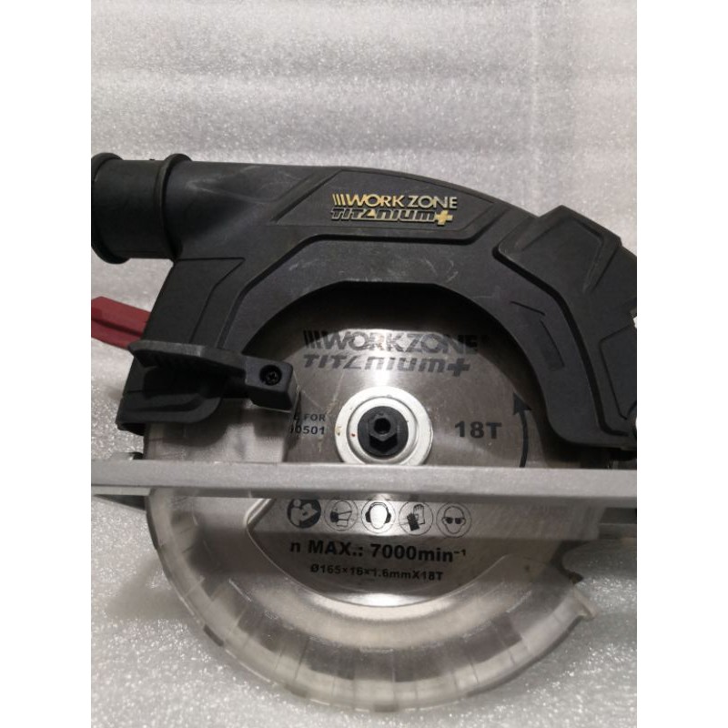 Workzone circular 2025 saw battery