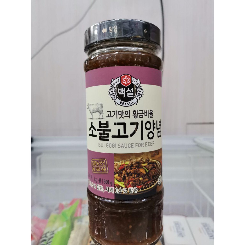 Cj) KOREAN BBQ SAUCE- BULGOGI SAUCE FOR BEEF 500g | Shopee Philippines