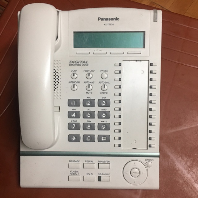 Panasonic KX-T7630 programmable phone for panasonic switchboard ...