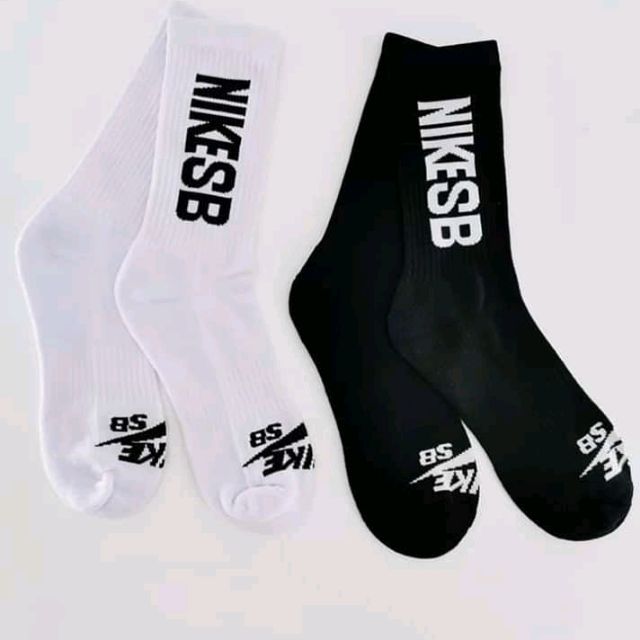 Nike deals sb socks