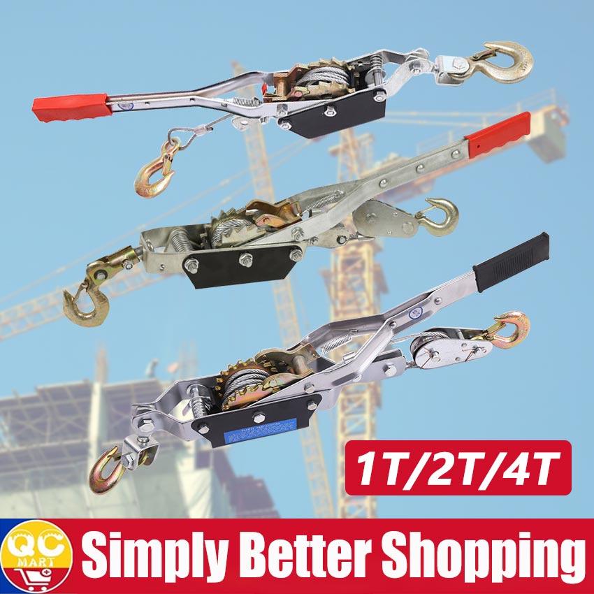 Hook Cable Puller Steel Cable Gear Winch Puller Ratchet Pulling Wire