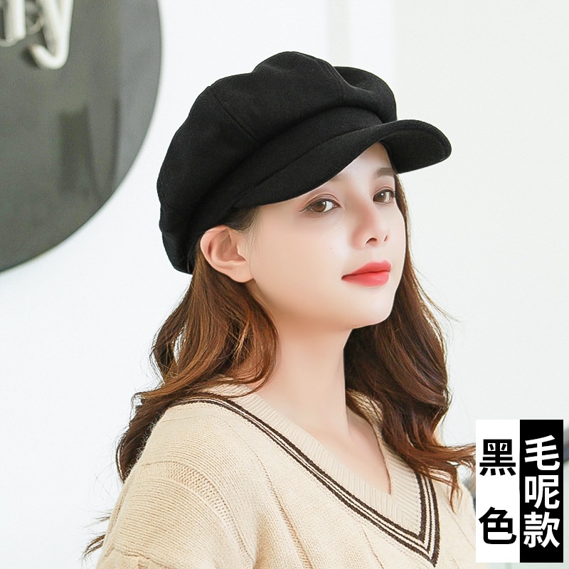 Korean Fashion Beret Hat - Strawberrycoco