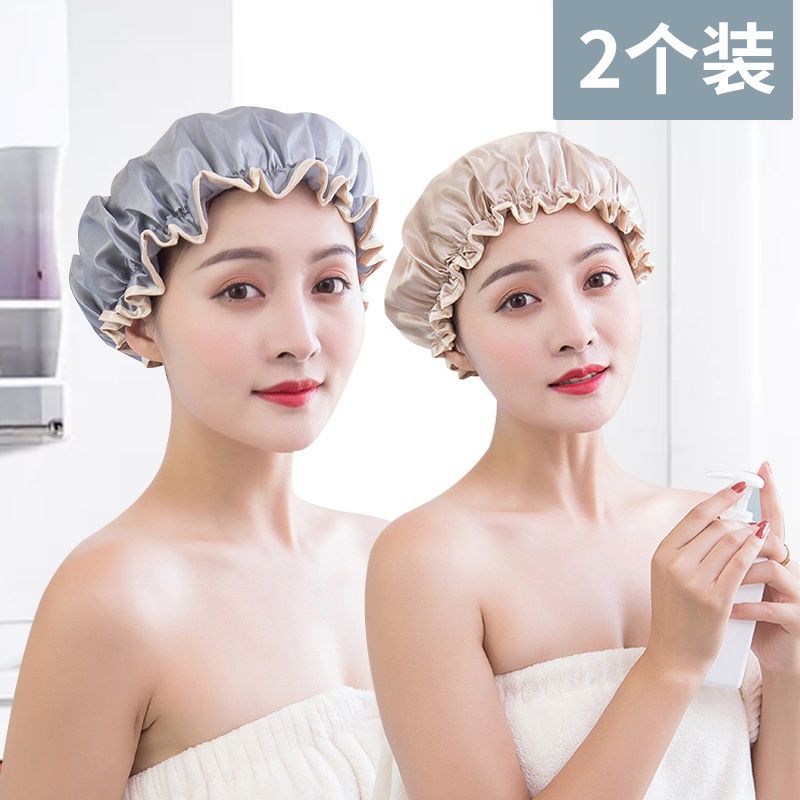 Shower cap deals philippines