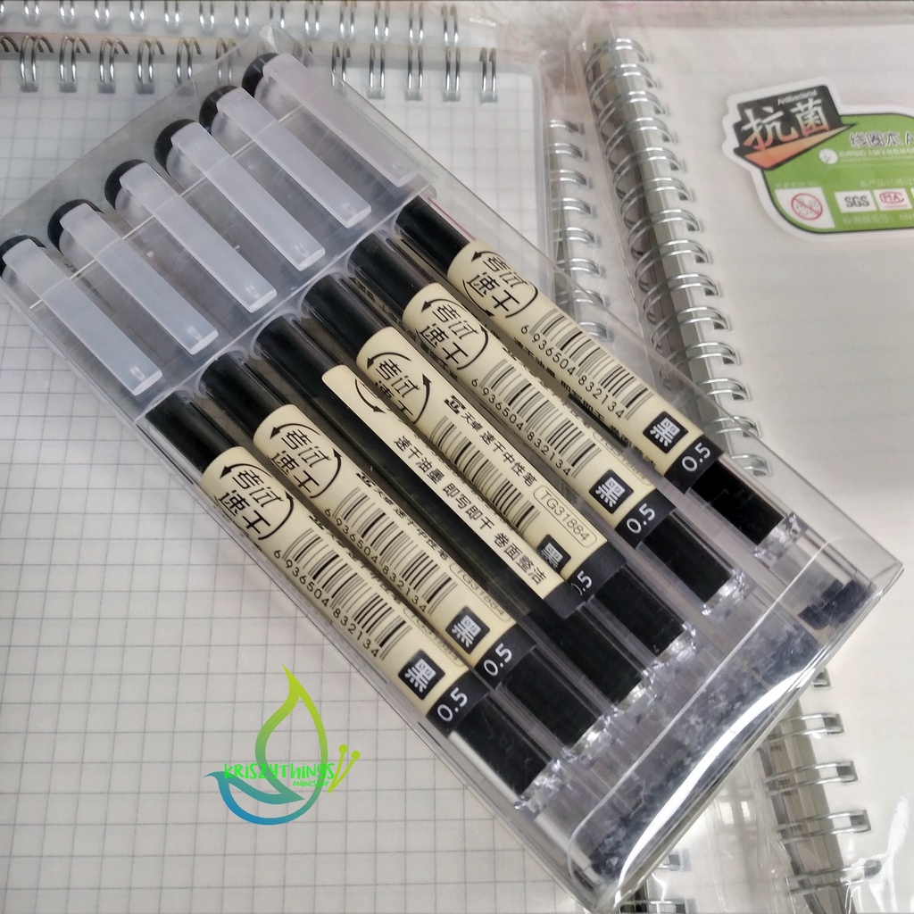 Muji Gel Ink Pen 0.38mm Black, 0.35mm Gel Pen Muji Style