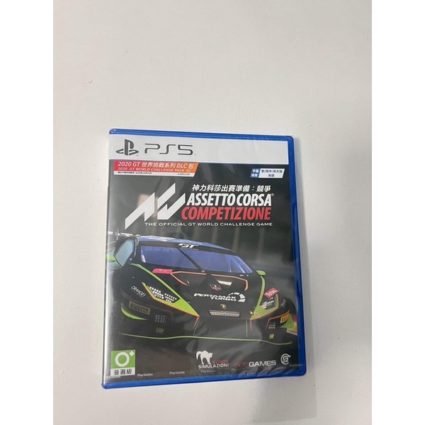 Ps5 Assetto Corsa Competizione/Playstation 5 Games (Disc) | Shopee ...